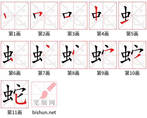 正能量小卡|YA!蛇 手寫字體小卡6張一組。勵志小卡。正能量小卡。 好草逗號。